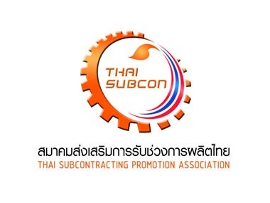 Thai Subcon